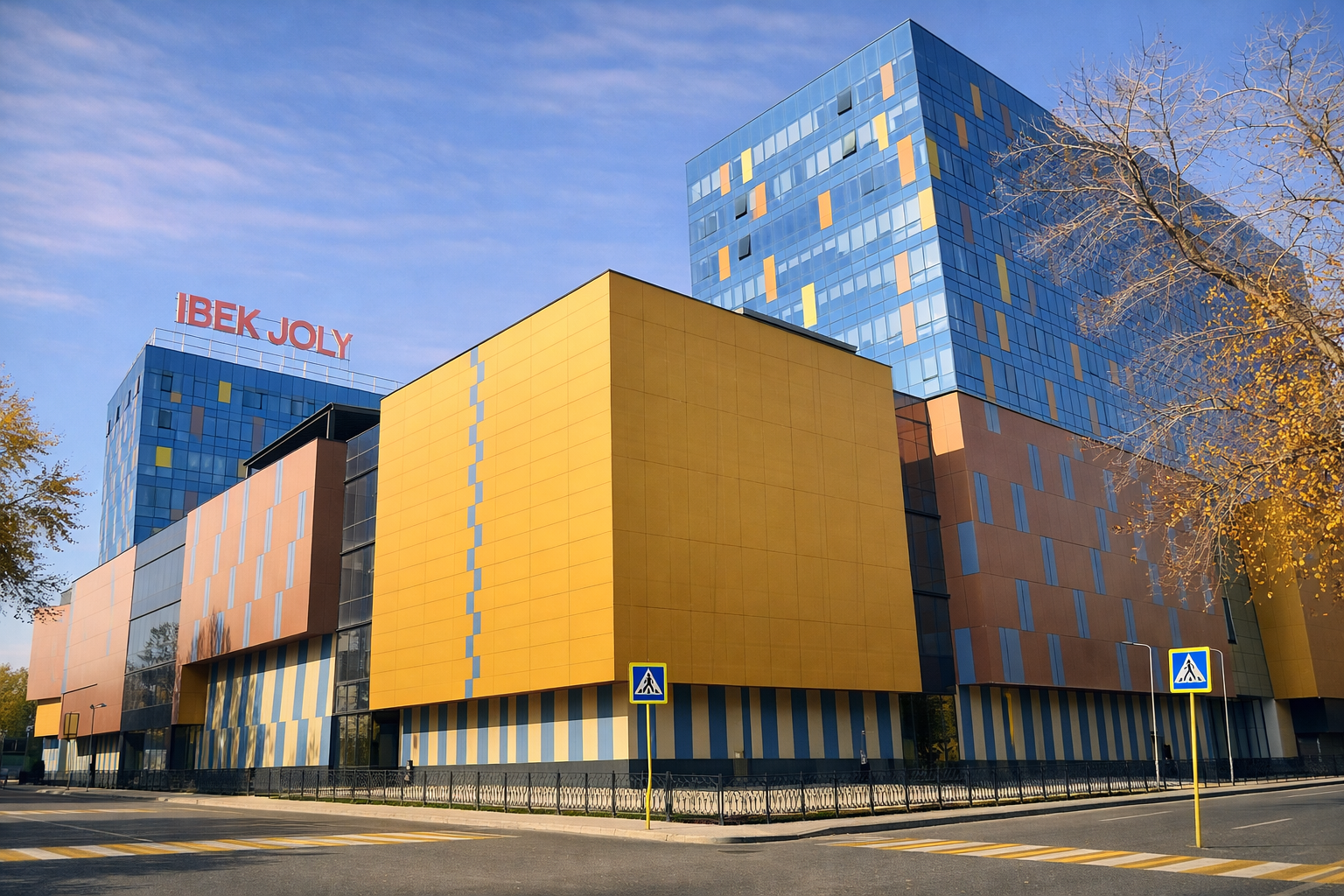 Almati Jibek Joli fillial