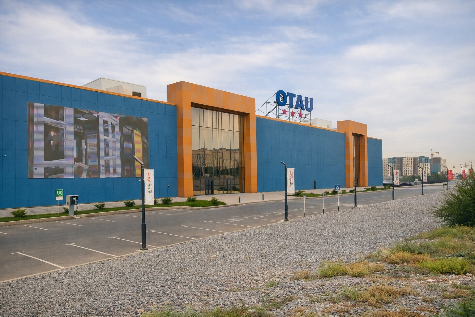 Shimkent OTAU MART fillial